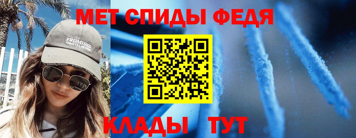 LSD-25 Губкин