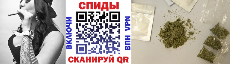 БУТИРАТ оксибутират  даркнет сайт  Губкин 