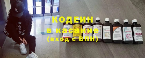 ПСИЛОЦИБИНОВЫЕ ГРИБЫ Балахна