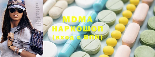 2c-b Михайловка
