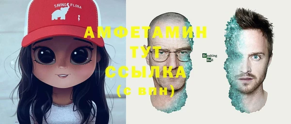 соль курить ск Баксан