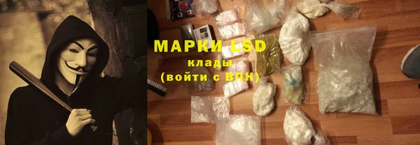 mdma Верхний Тагил