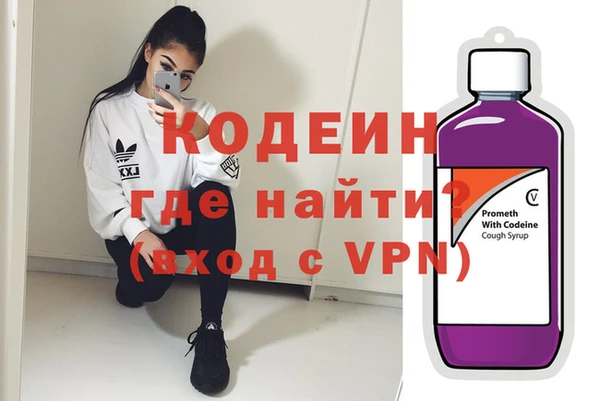 не бодяженный Гусь-Хрустальный