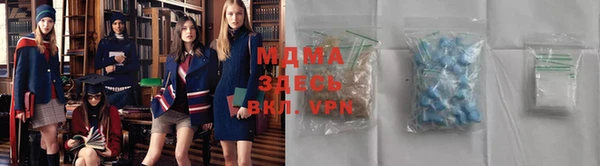 сатива Михайлов