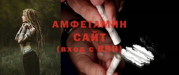дистиллят марихуана Алапаевск