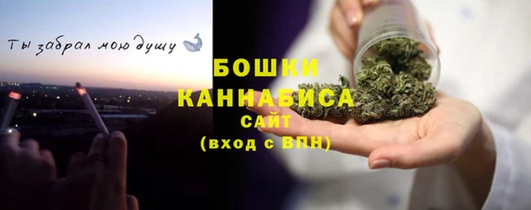 скорость mdpv Алагир