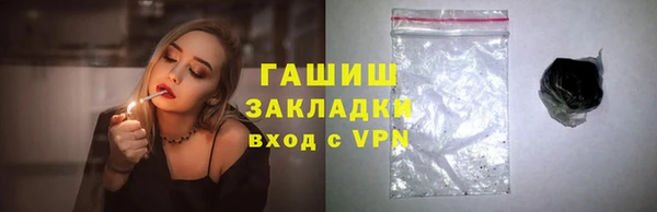 дурь Михайловск