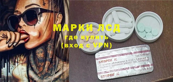 дурь Михайловск