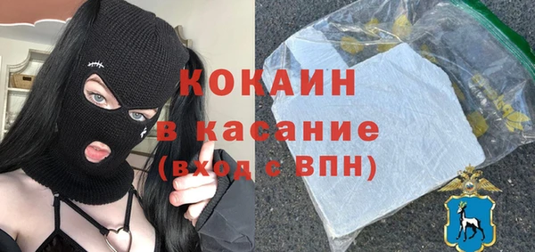 соль курить ск Баксан