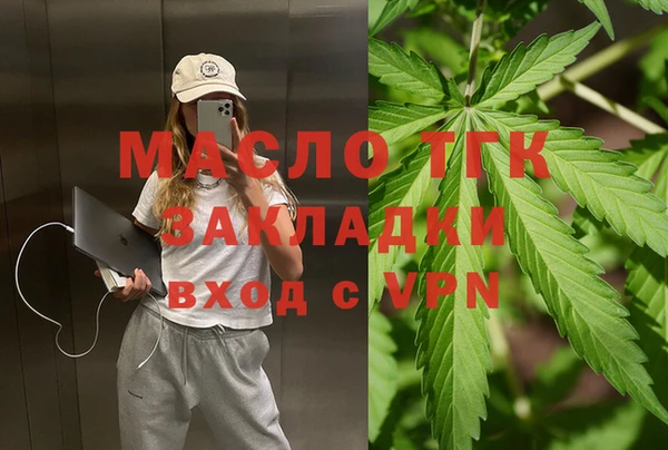 дурь Михайловск