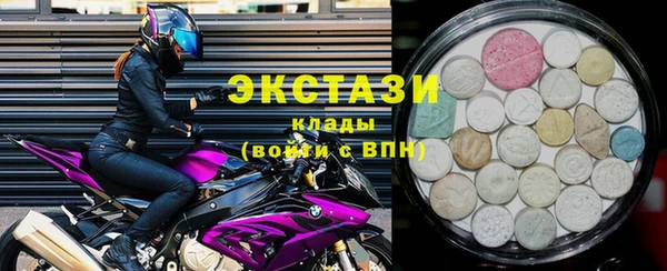 сатива Михайлов
