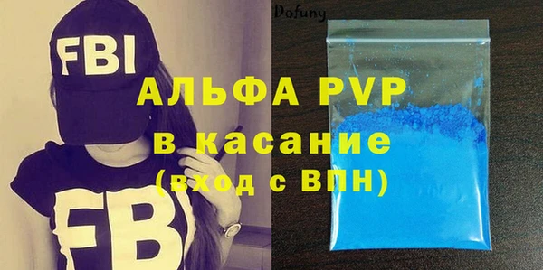 дурь Михайловск
