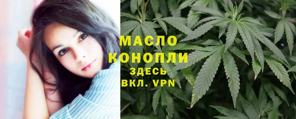дурь Михайловск