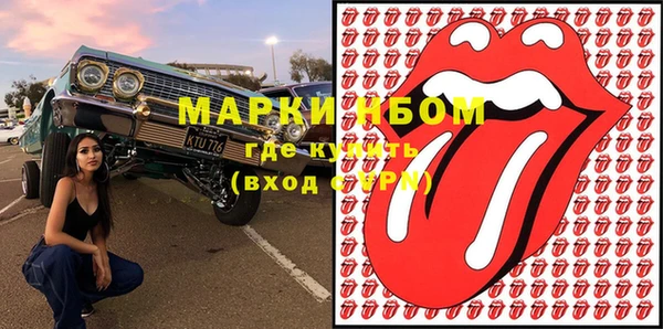 сатива Михайлов