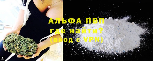 2c-b Михайловка