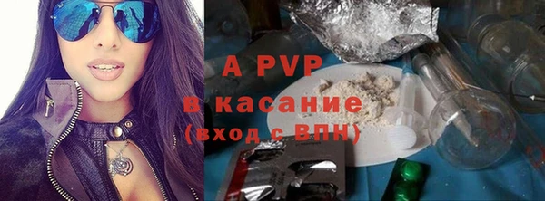 дурь Михайловск