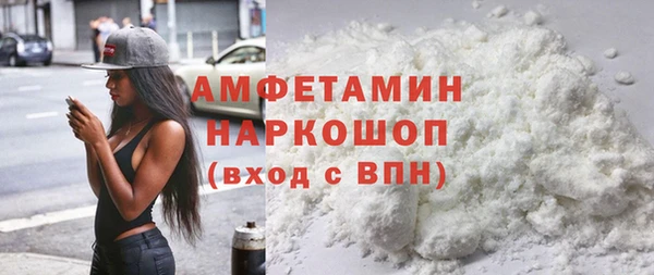 соль курить ск Баксан