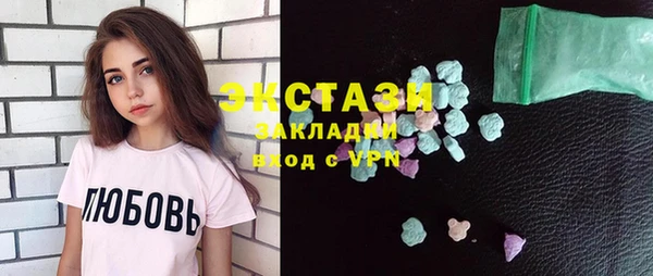 сатива Михайлов
