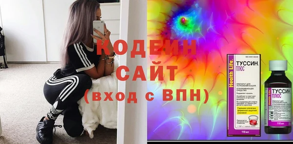 сатива Михайлов