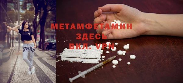 2c-b Михайловка