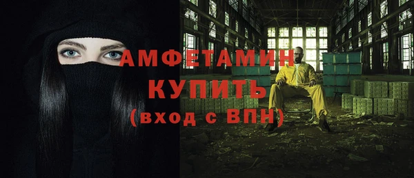 2c-b Михайловка
