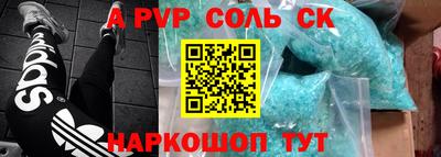 дживик Бугуруслан