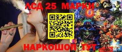 ешки Берёзовский