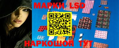 мефедрон VHQ Бузулук