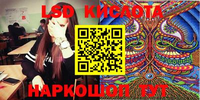 мефедрон VHQ Бузулук