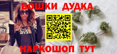 дживик Бугуруслан