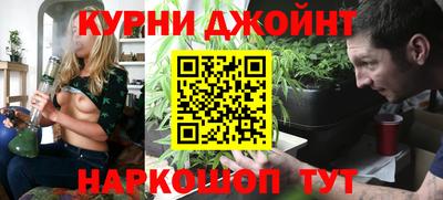 дживик Бугуруслан