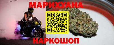 ешки Берёзовский