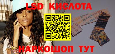 дживик Бугуруслан
