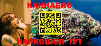 дживик Бугуруслан