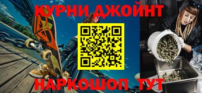 MDMA Бугуруслан