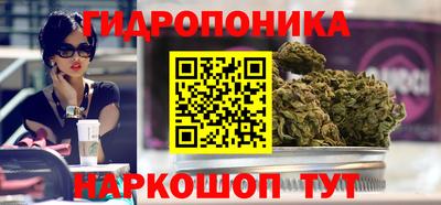 мефедрон VHQ Бузулук