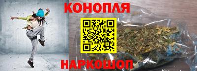 дживик Бугуруслан