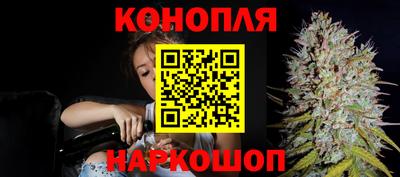 дживик Бугуруслан