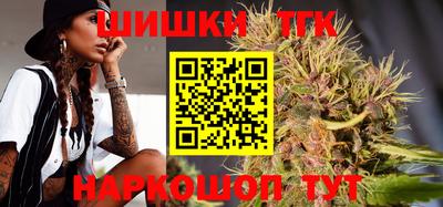 мефедрон VHQ Бузулук