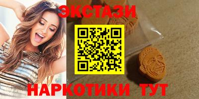 не бодяженный Волжск