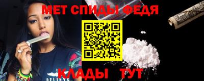 дживик Бугуруслан