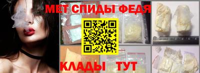 дживик Бугуруслан