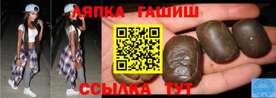 каннабис Бузулук