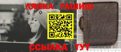 мефедрон VHQ Бузулук