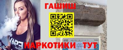 MESCALINE Бийск