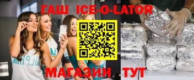 ешки Берёзовский