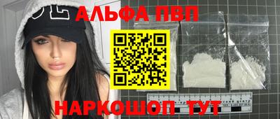 ешки Берёзовский