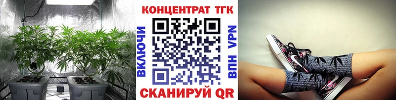 Дистиллят ТГК концентрат  Губкин 